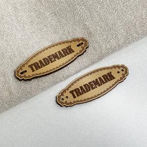 Genuine leather labels - EP-M2