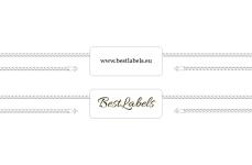 Garment Seal Tags Model ST-M130