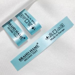 Brand name textile labels - TL-M126