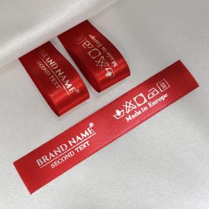 Brand name textile labels - TL-M141