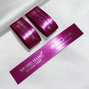 Brand name textile labels - TL-M72