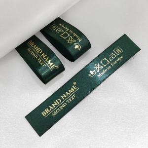 Brand name textile labels - TL-M84