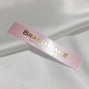 Brand name textile labels - TL-M93