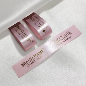 Brand name textile labels - TL-M96