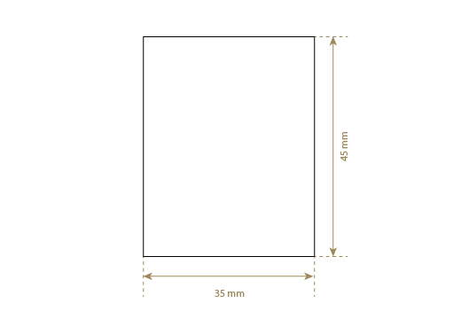 Imitation leather label Model EP-M152