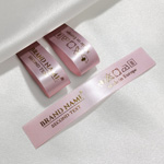 Brand name textile labels - TL-M96